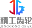 JinHua  JingGong  Automobilový průmysl  Ozubené kolo  Co.,  Ltd.